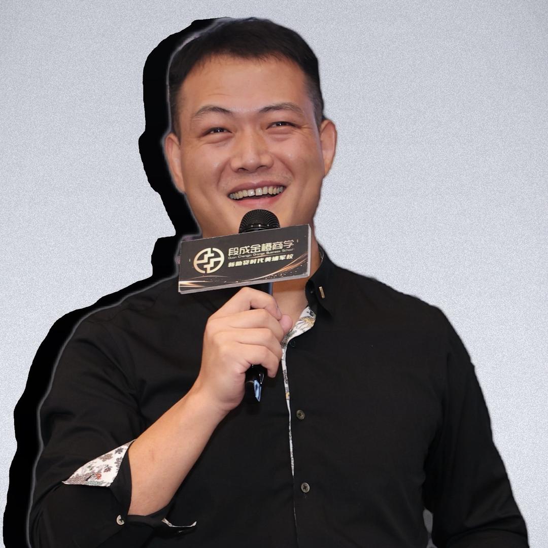大威哥 金融vlog