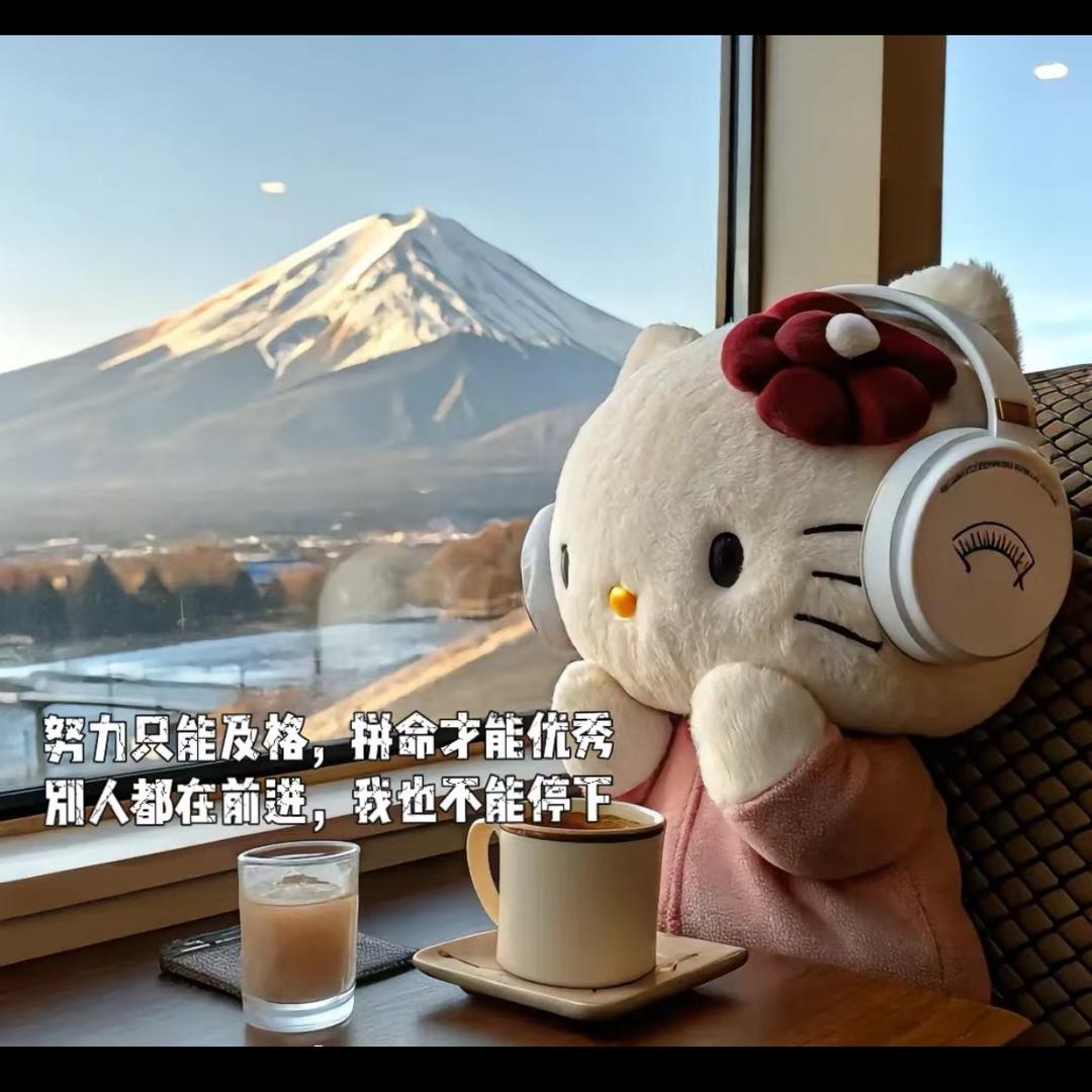 以后的以后