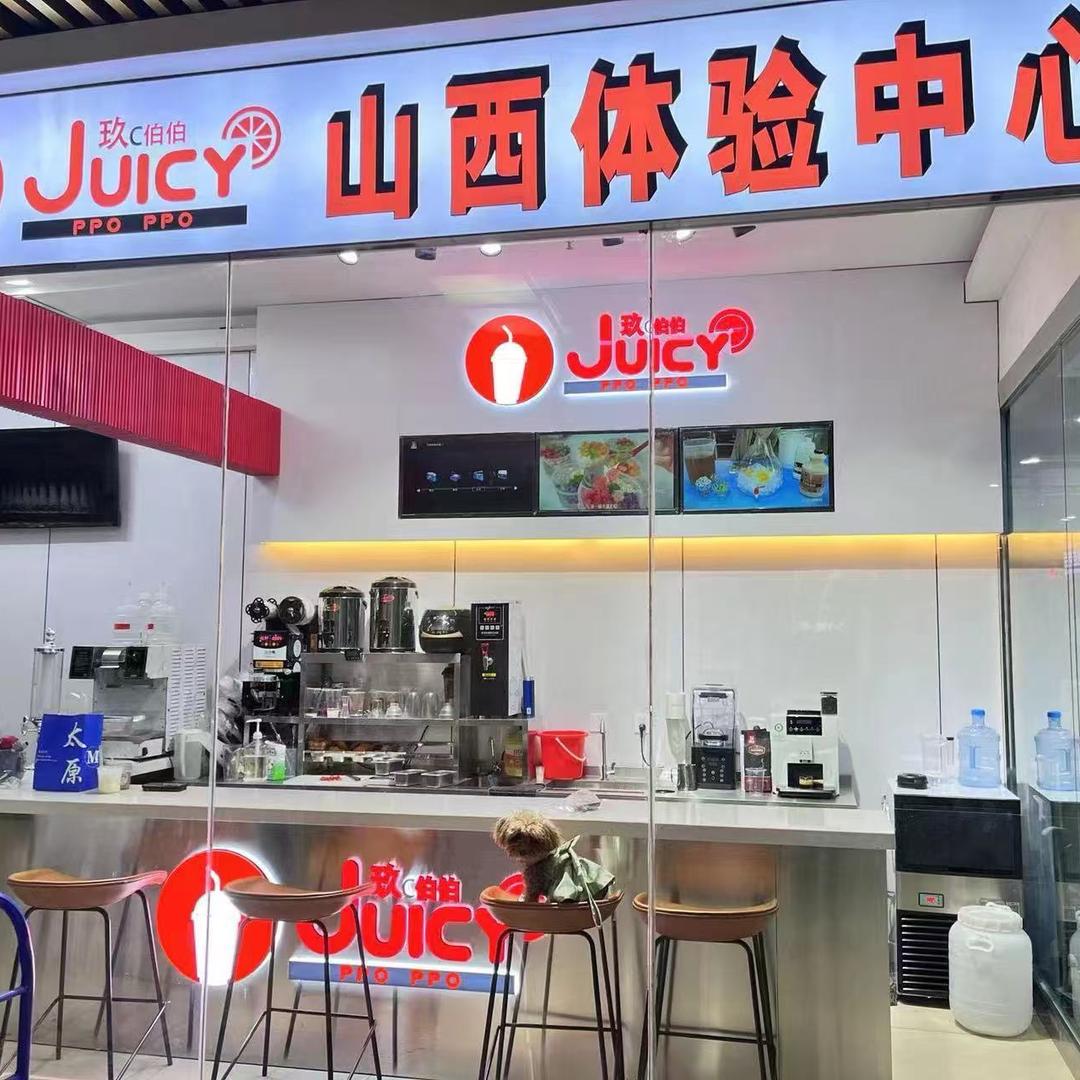 小禹