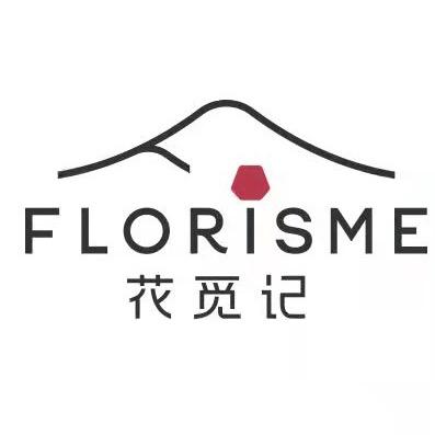 花觅记官方旗舰店