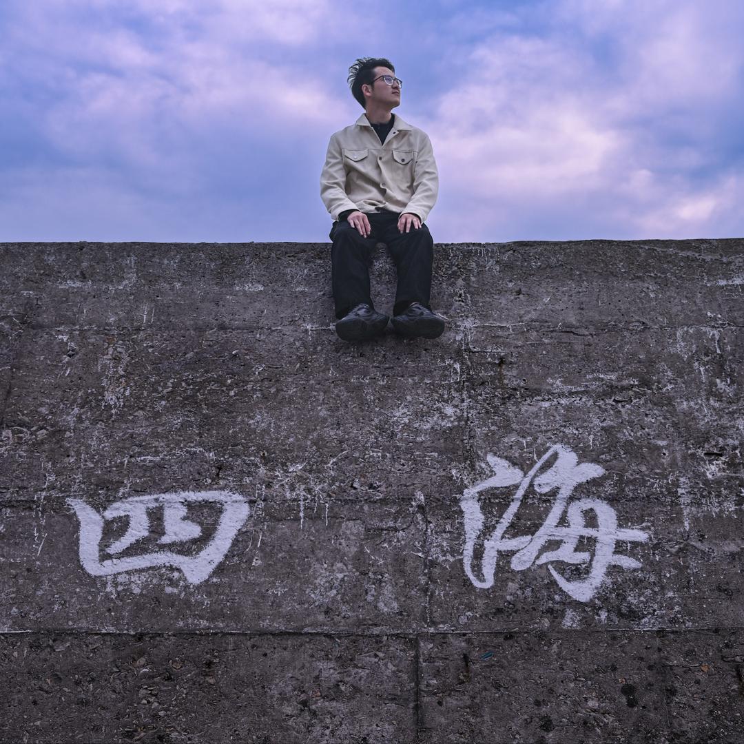 Easyhome-李凯