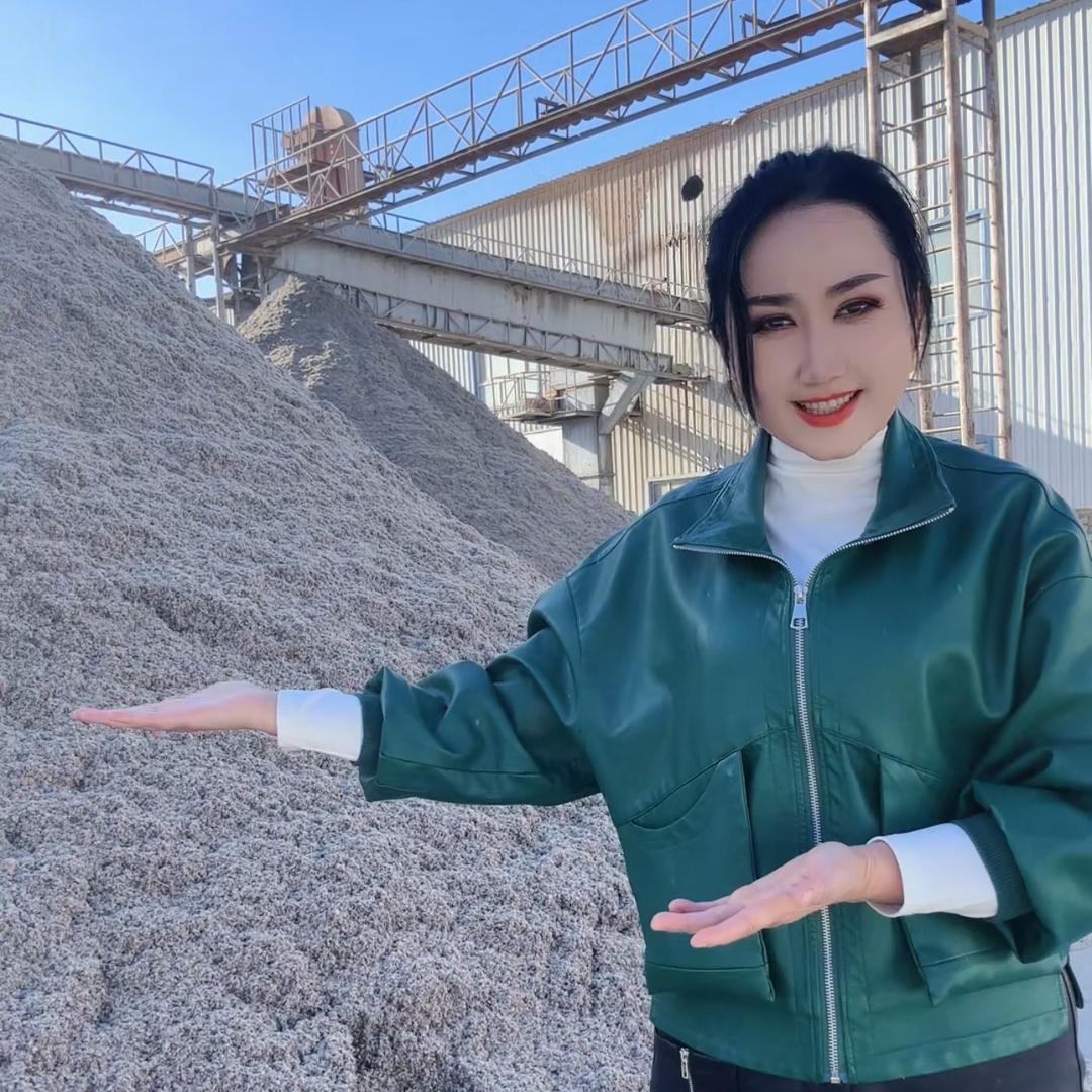 美合日阿依