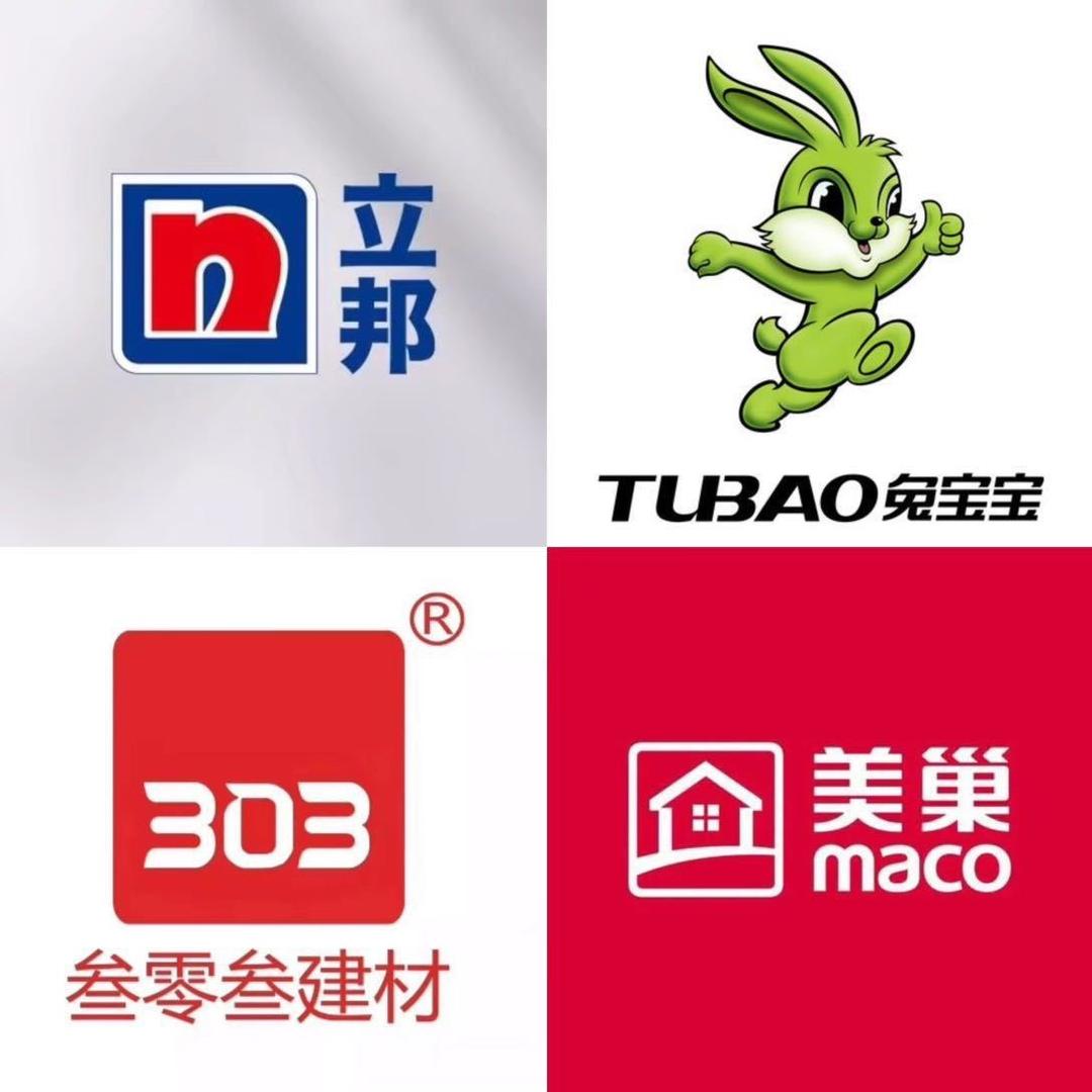 修武小方说装修