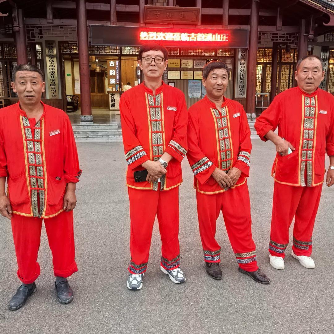 沿河和平街道宏聲（长源）八仙团队
