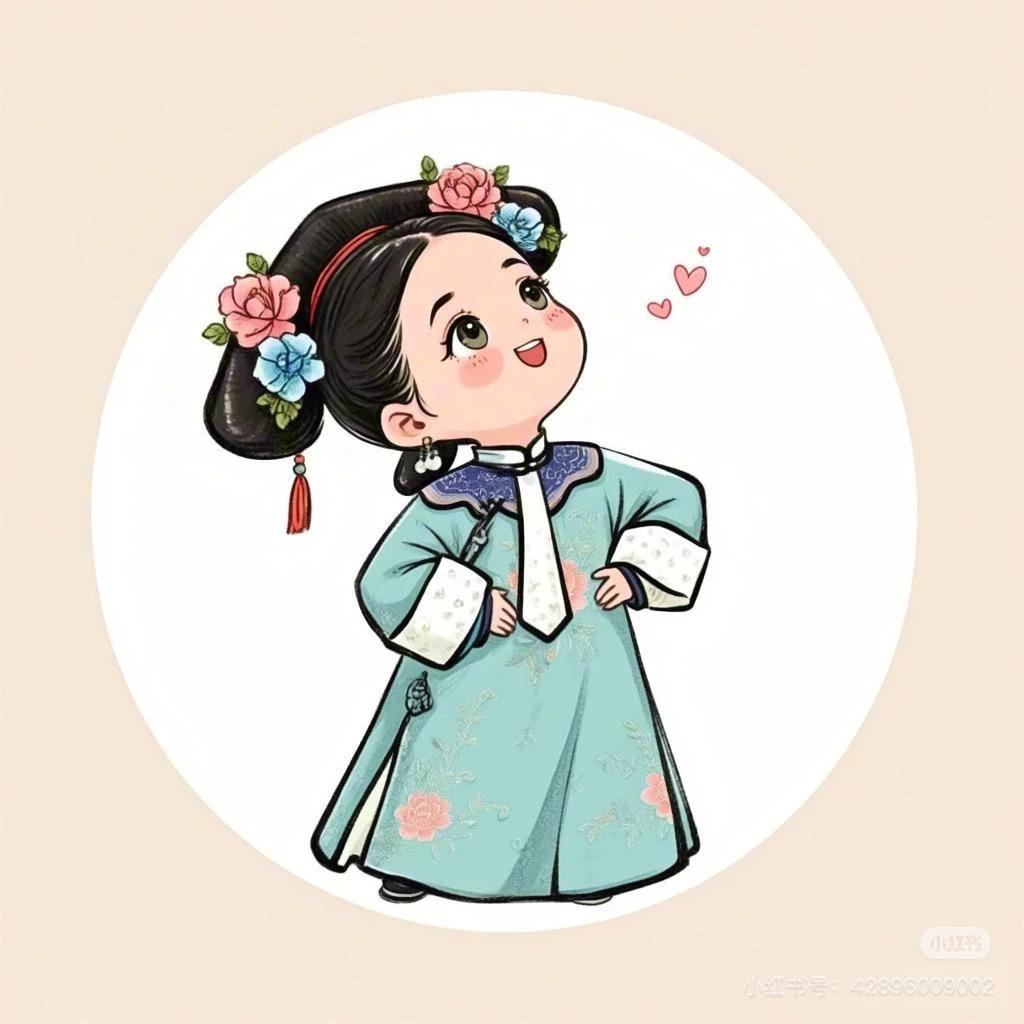 燕燕