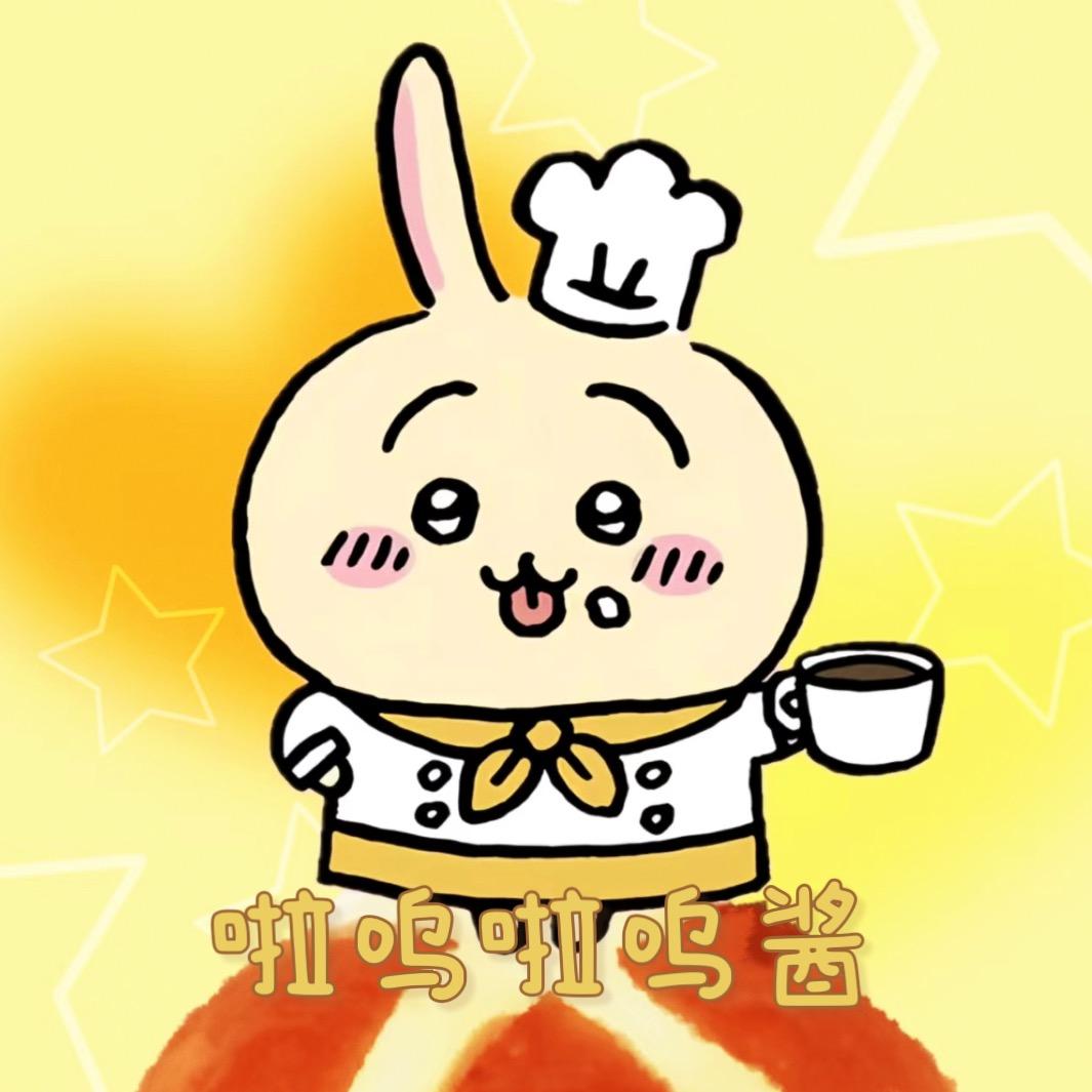 呜啦呜啦酱（食玩版）