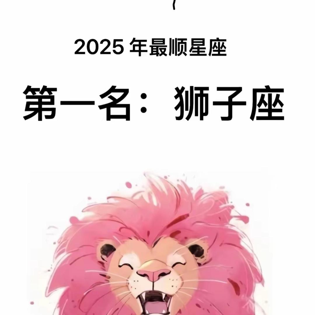 九💓先💓生