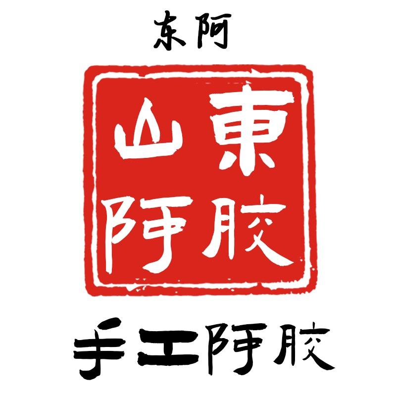 王者