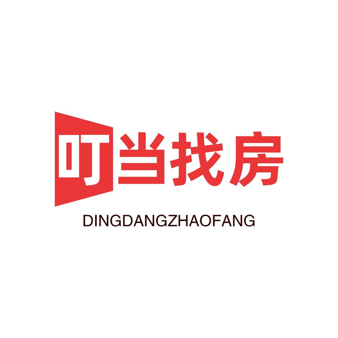 梅州叮当找房住房租赁有限公司