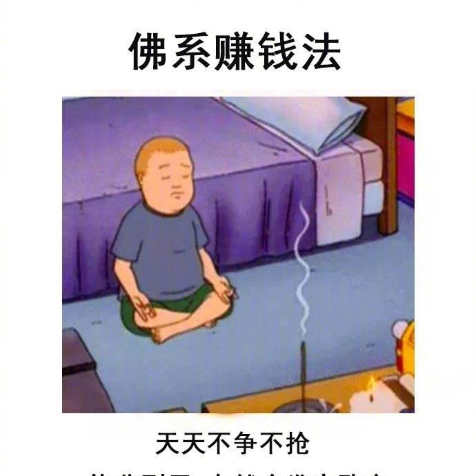 热血江湖-小黎明