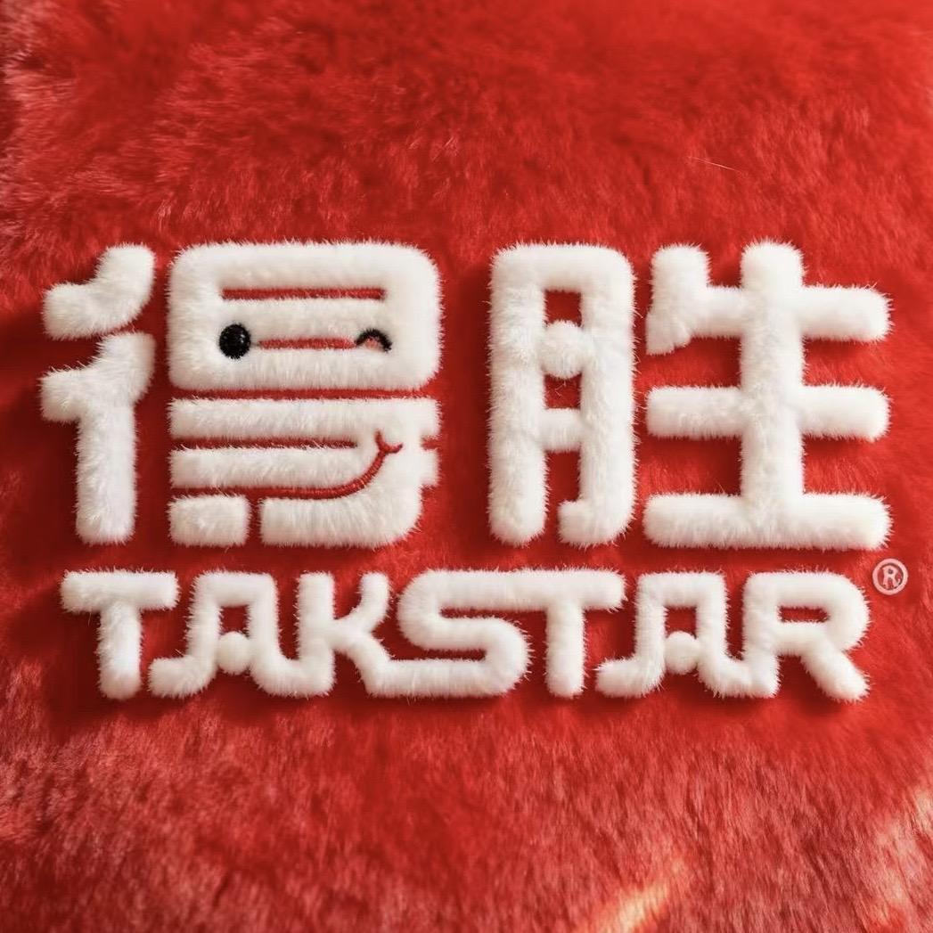 得胜电器旗舰店