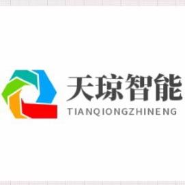 天琼智能官方招聘