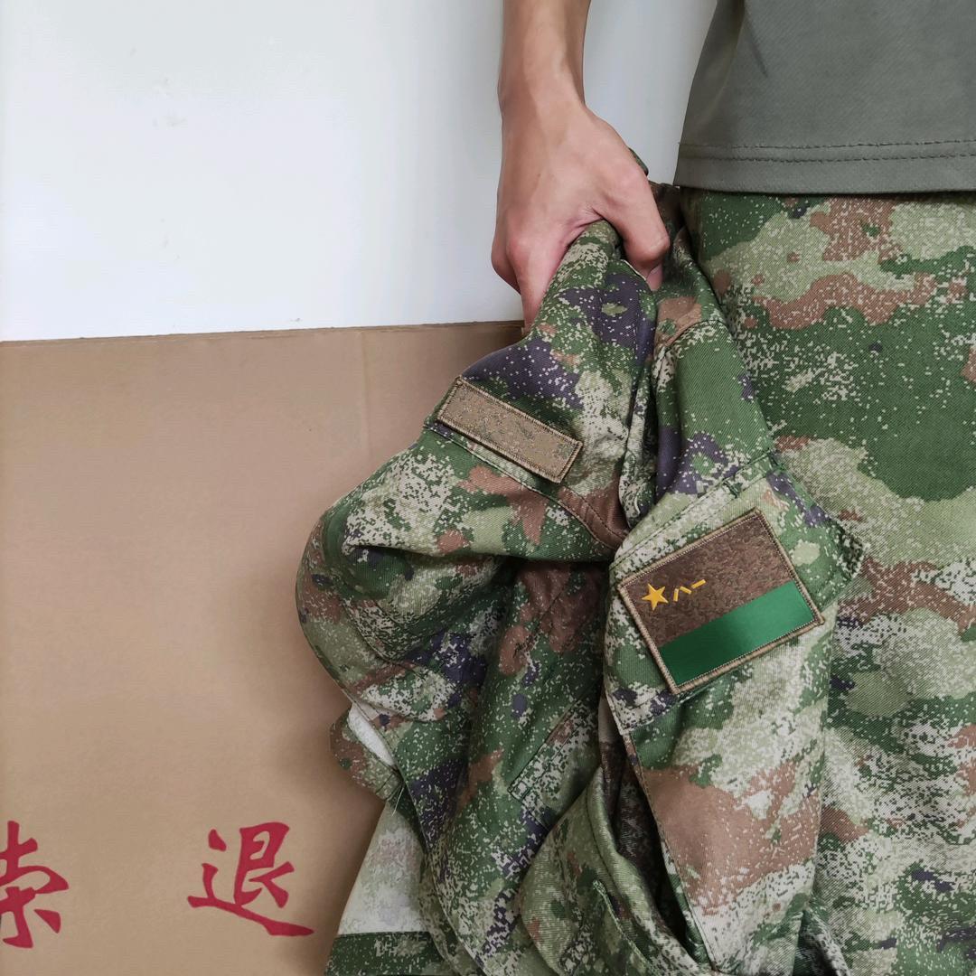 是鹏哥吖
