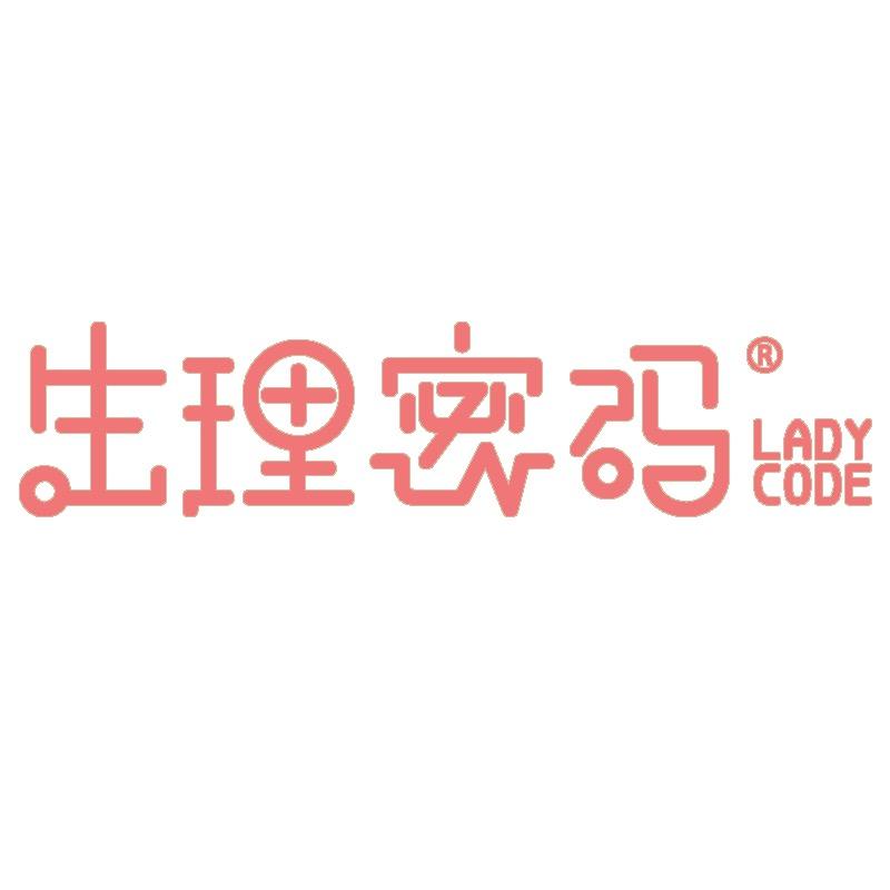生理密码专营店