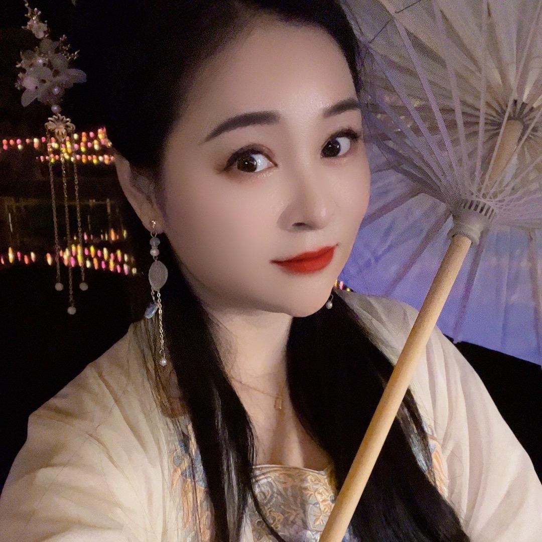 拾琦