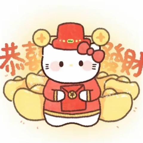有个圆啊圆.