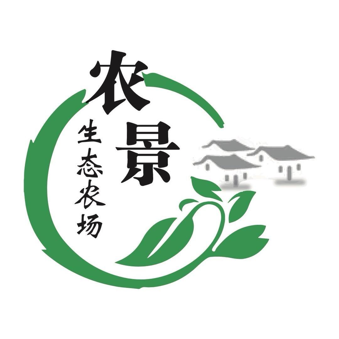 ㅤㅤㅤㅤㅤㅤ    ㅤㅤㅤㅤ农景生态农场