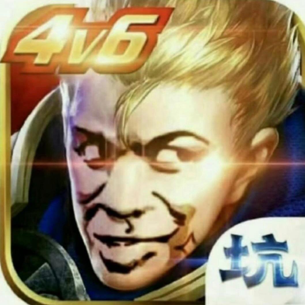 老亚瑟解说