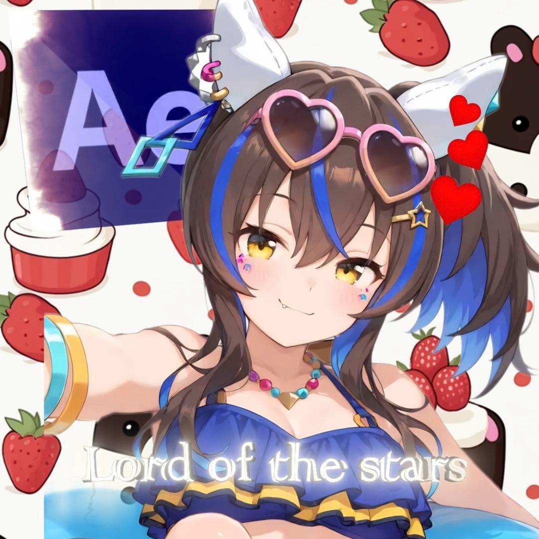 Lord of the stars(癫）