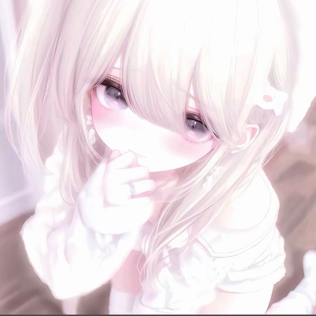Yuᯅu