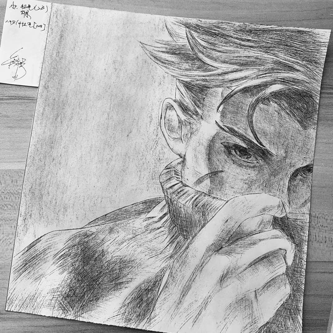 咸鱼(高分巅峰赛游戏解说)@抖音