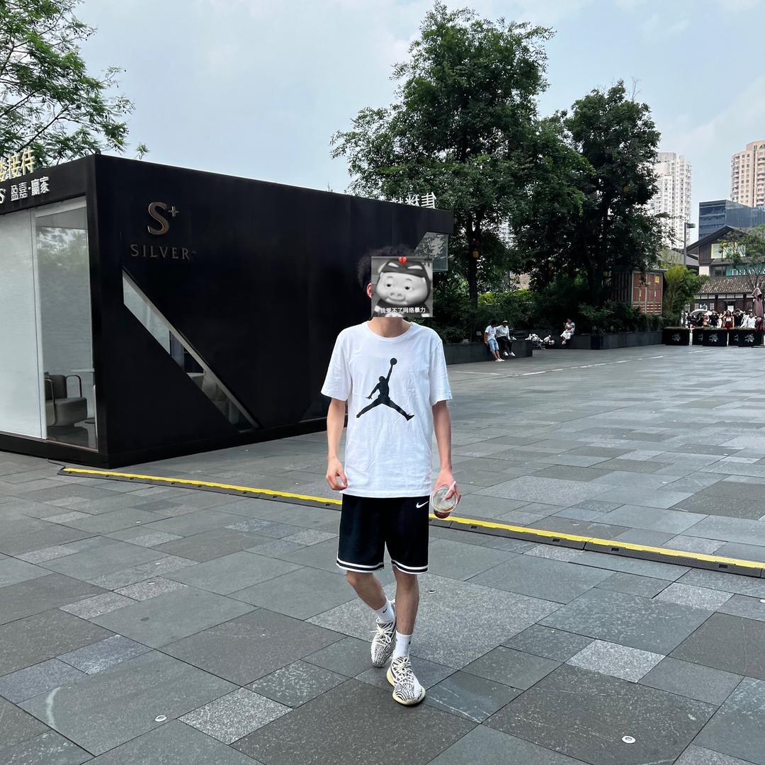 来一杯冰美式1（限流版）
