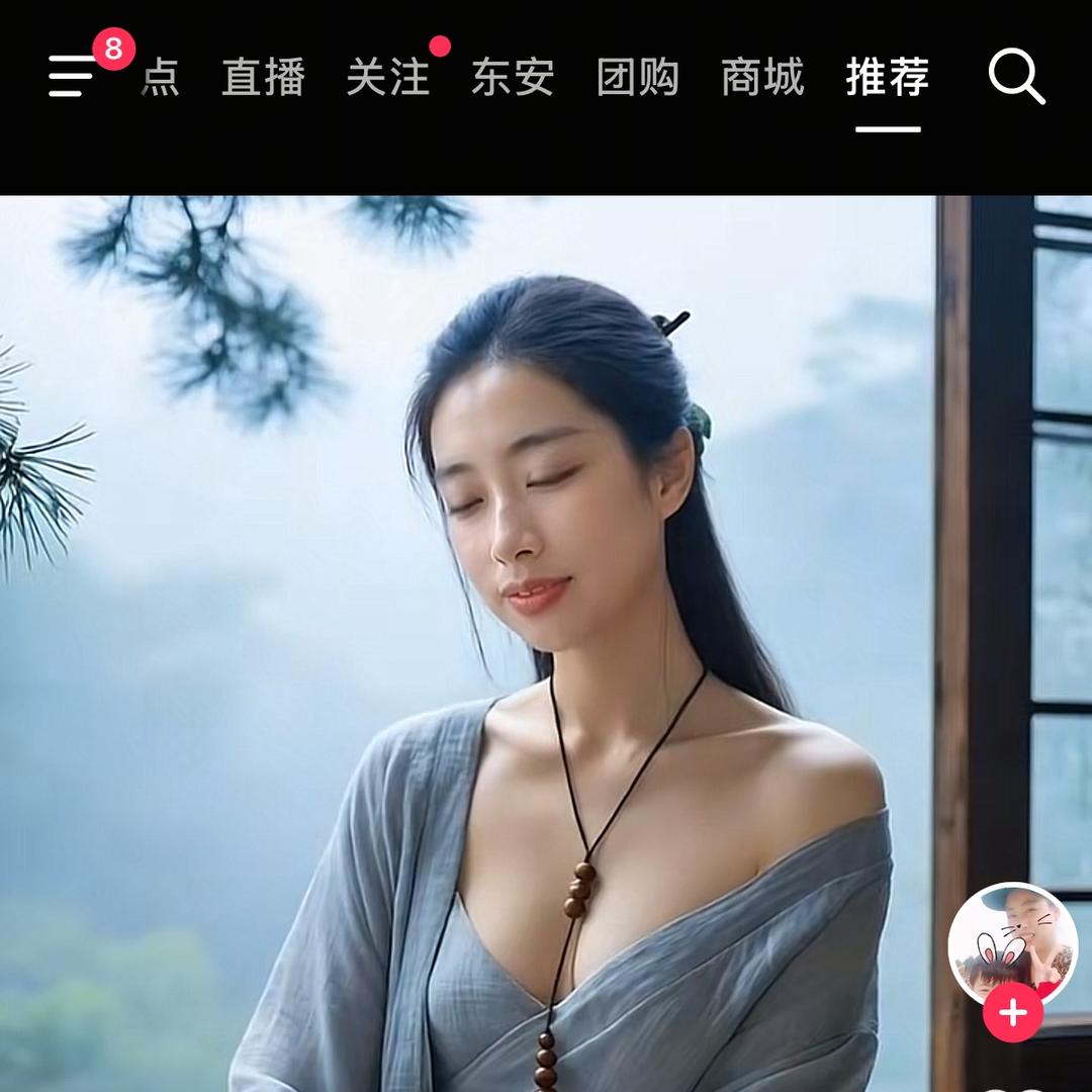 💃💃