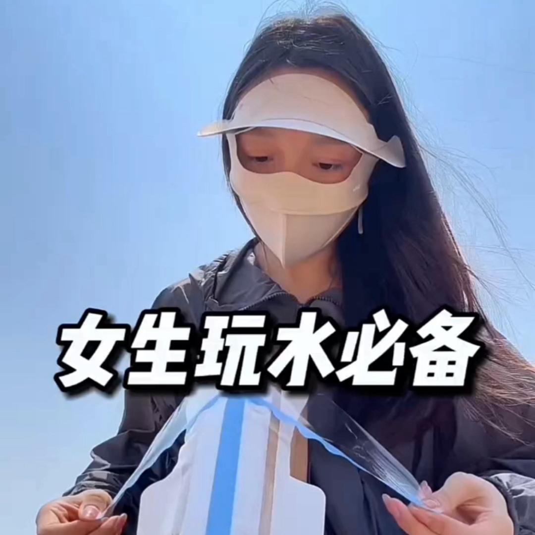 琳琳爱生活i