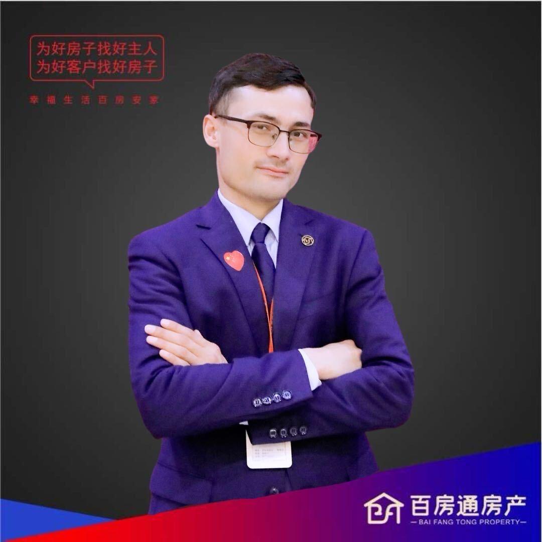 小艾速说房