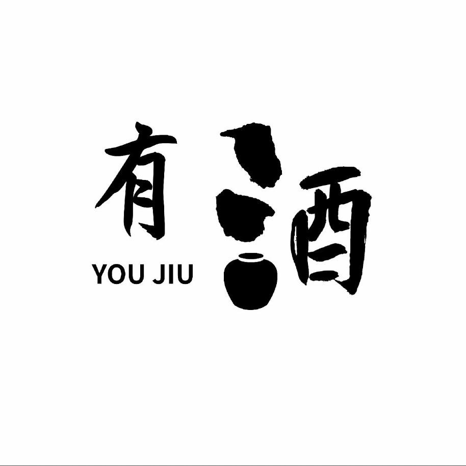 浩田甄选