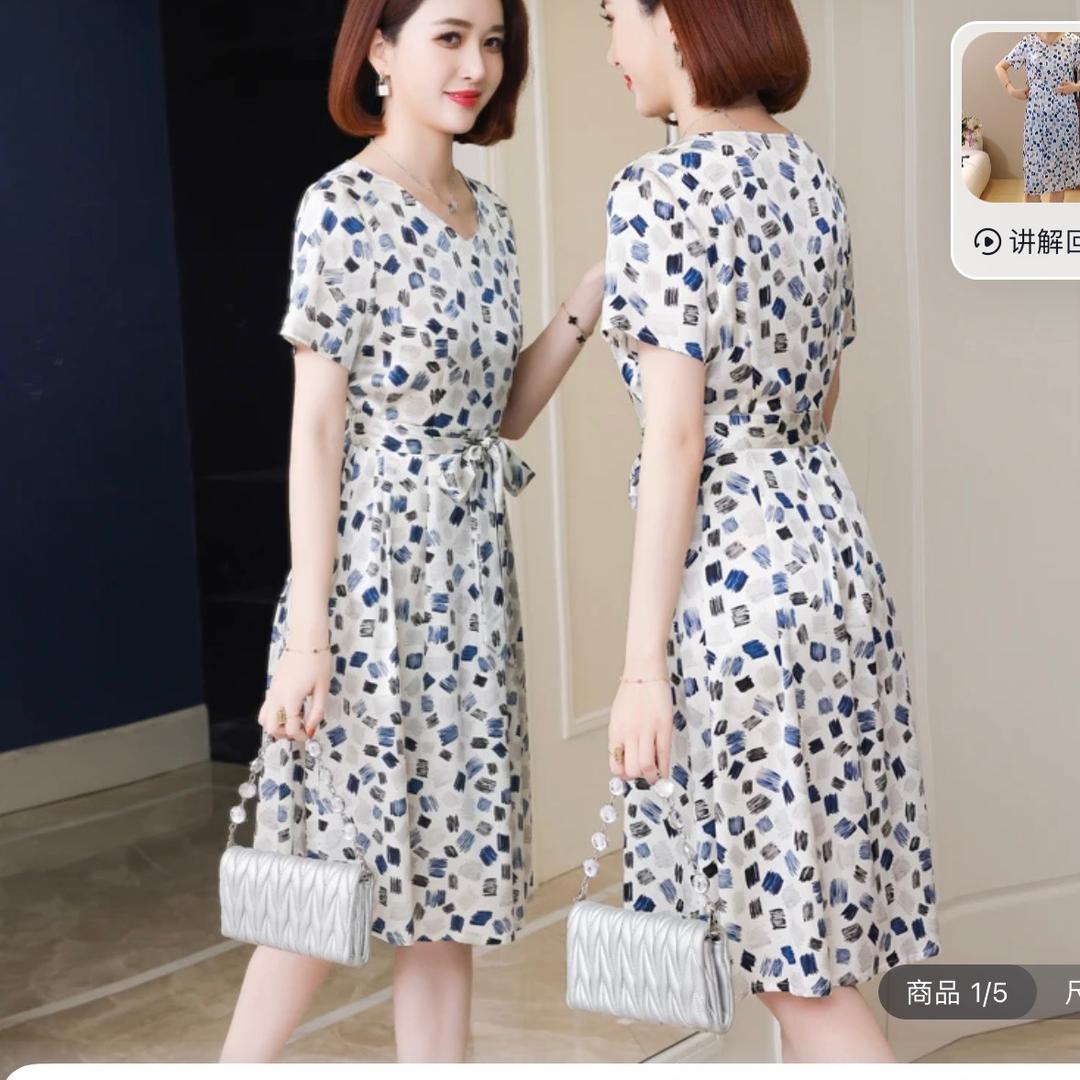 在兰州做女装的岳飞