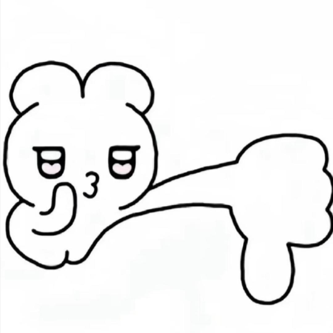 秦罗敷
