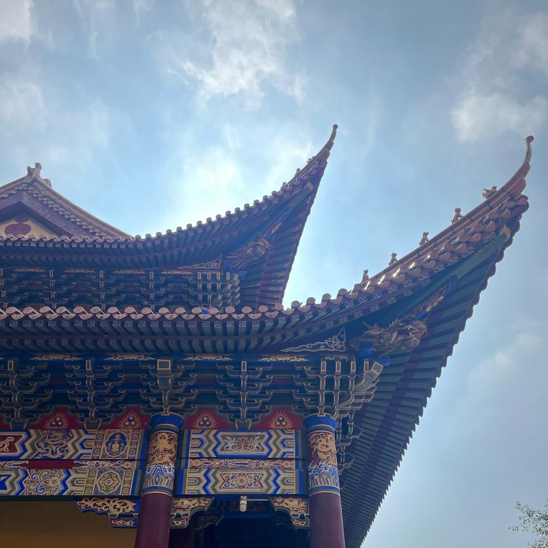 福寿康宁