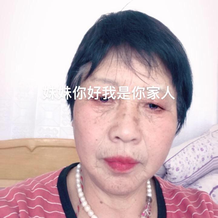 平安吉祥如意