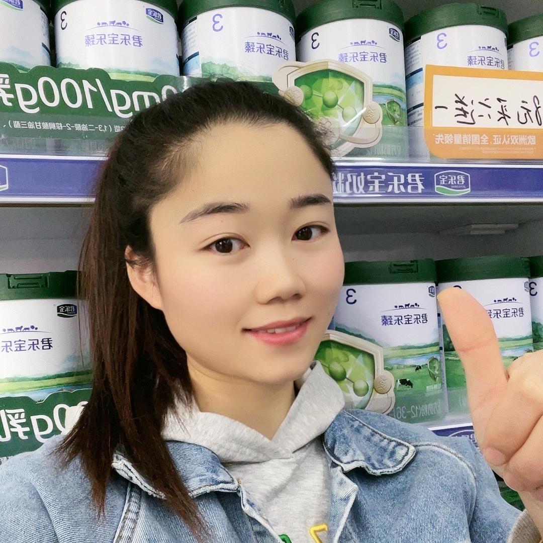 小橙子母婴实体优选