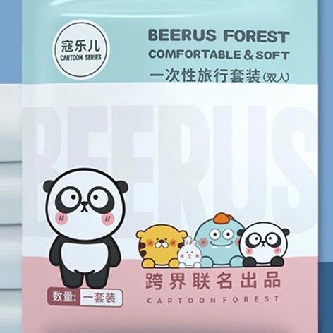 寇乐儿家居生活馆