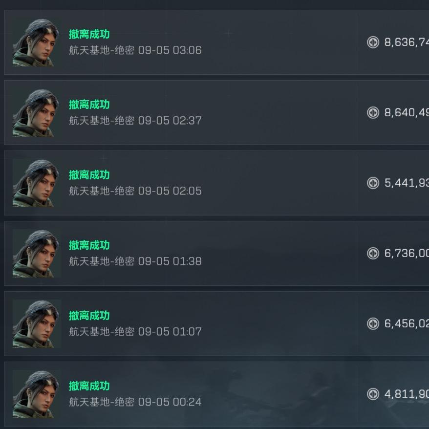 玖情.（三角洲行动可扶贫）