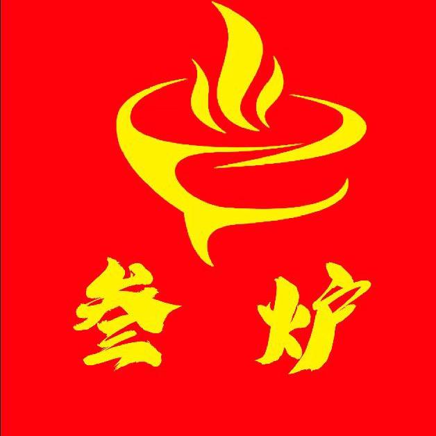 禧叁炉-总部