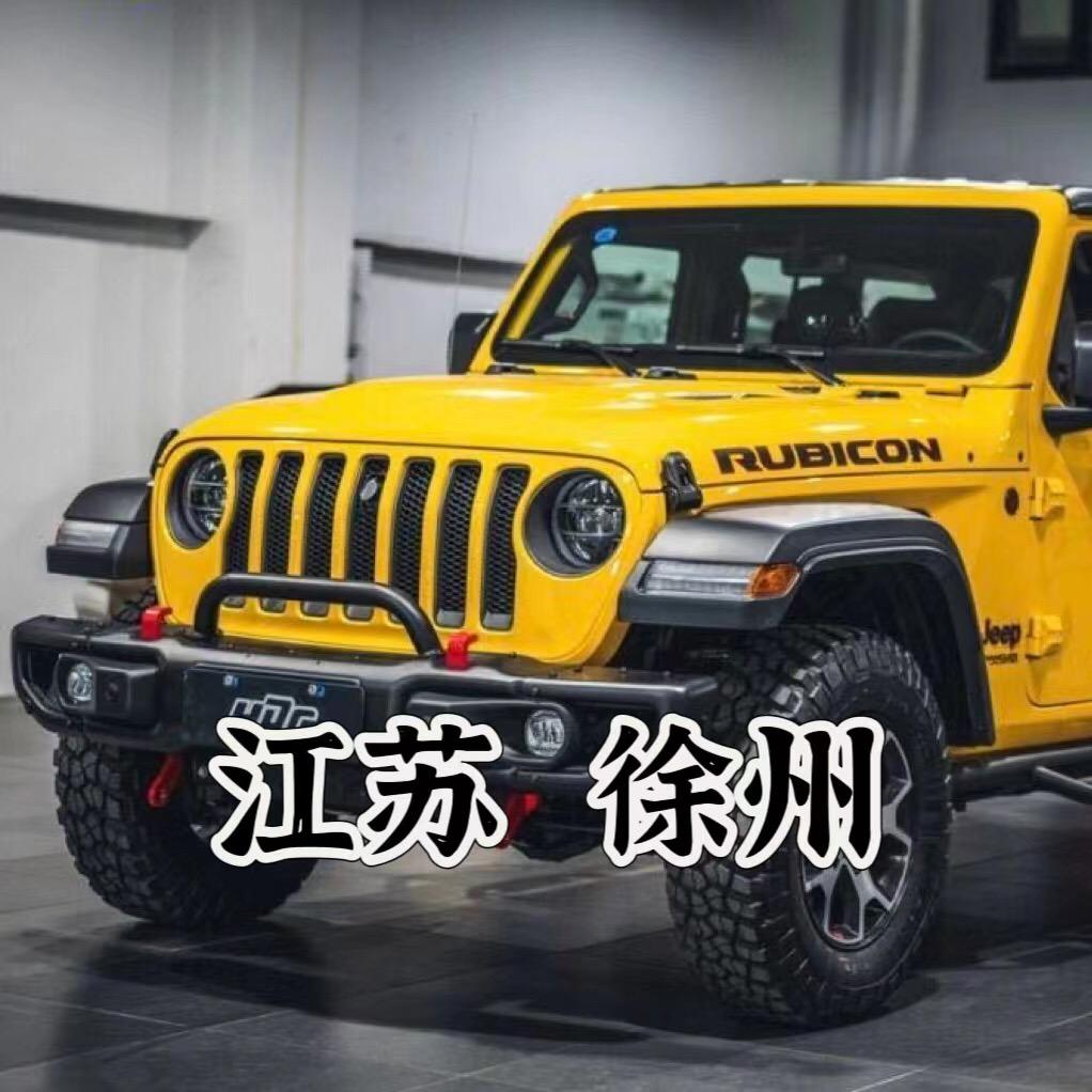 新用盛半价车【老王】