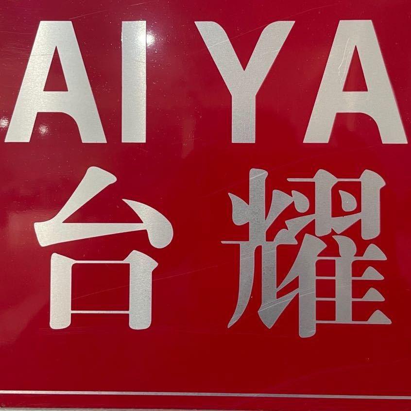 台耀清废机-东莞市台耀机械有限公司