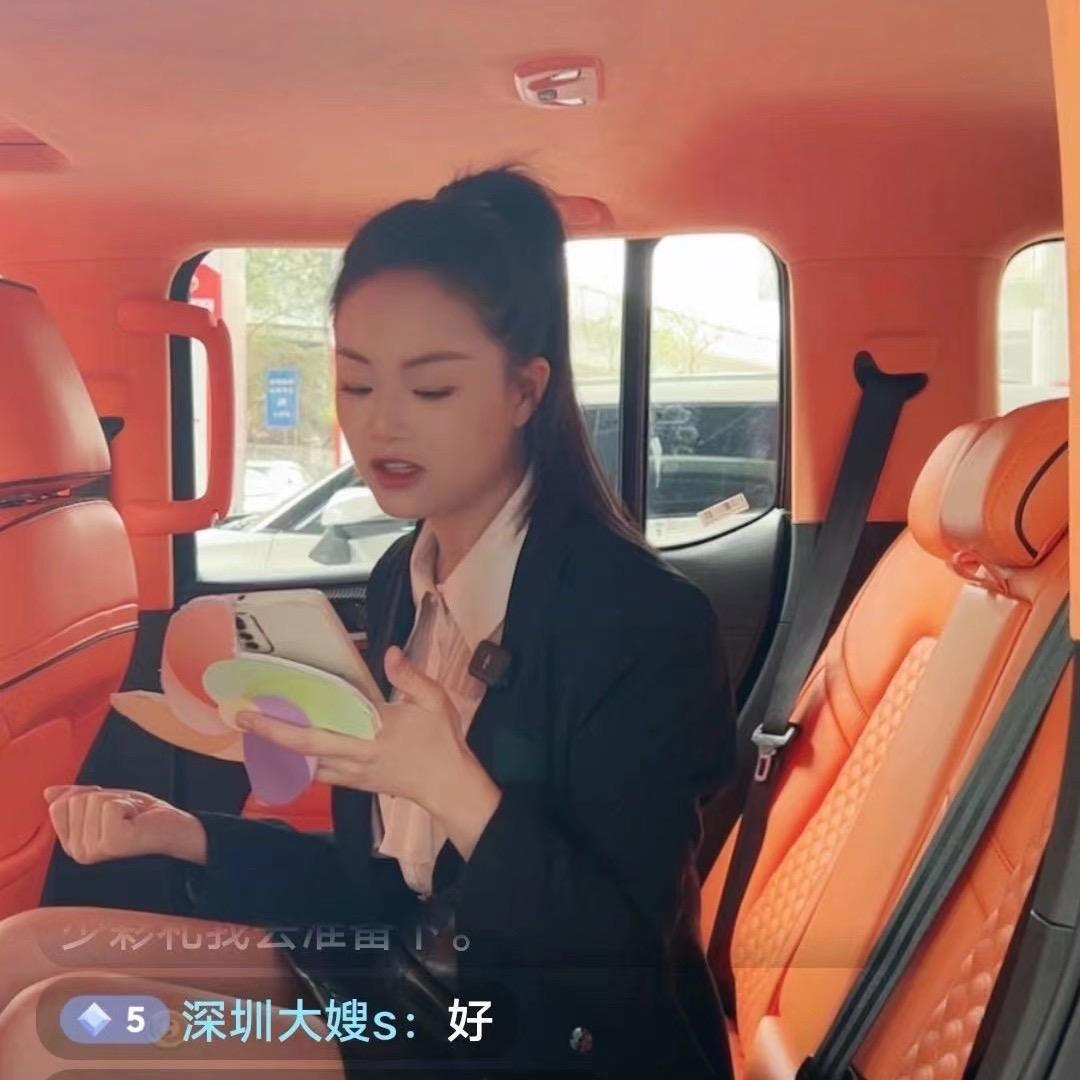 深圳市大深金兔网络科技有限公司