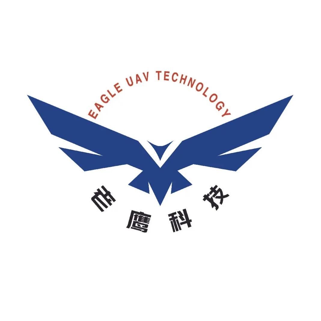 老鹰无人机培训