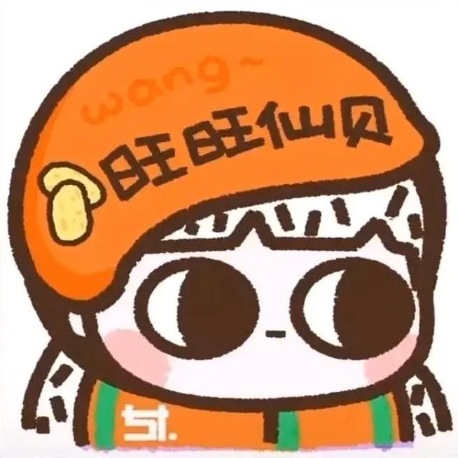 无良_Moon