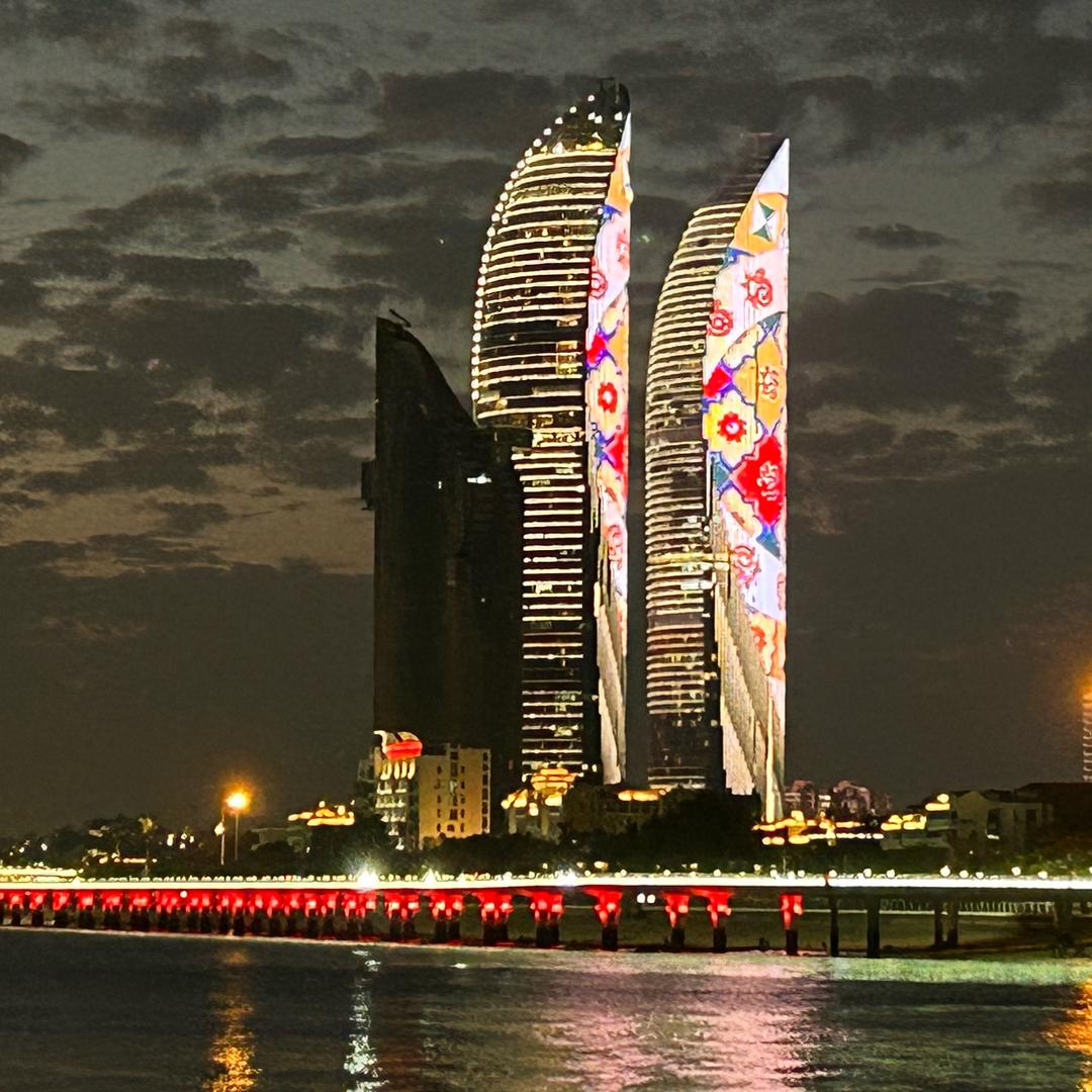 否极泰来