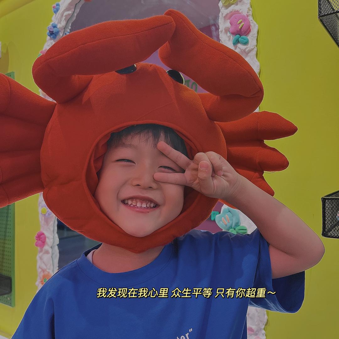 URFUSHI-乌市昊美店