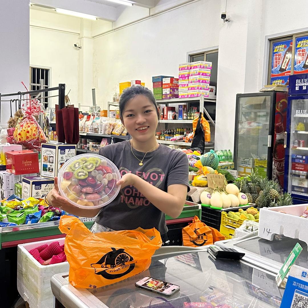 下陈纤果屋（叁晓）