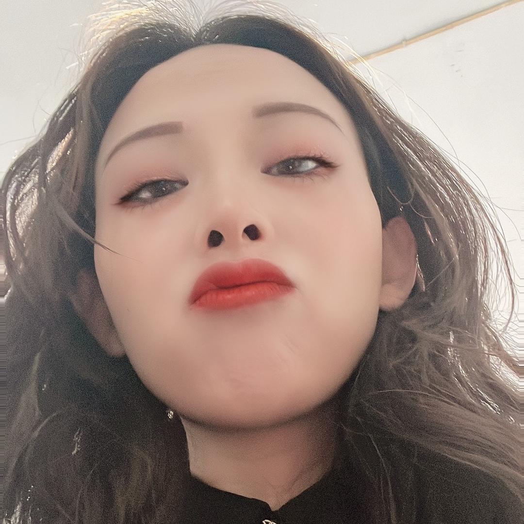💕90后老阿姨🙈