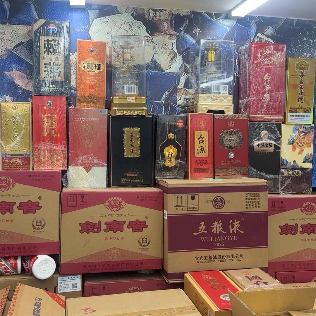 宸光