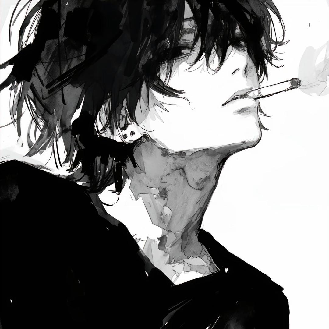 然
