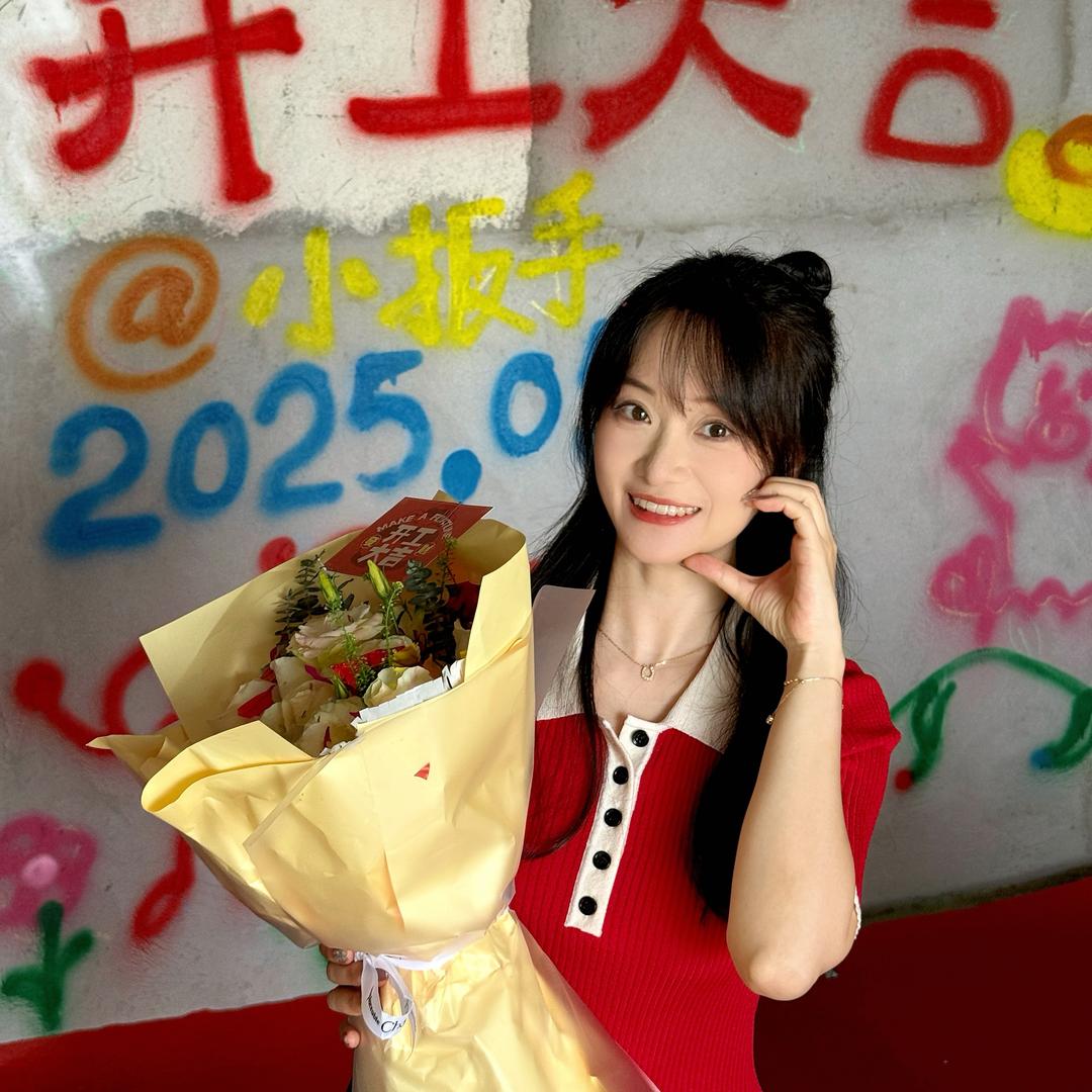 小扳手装修日记